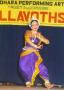 Anita Babu (Odissi Dancer) Performing in concert at Mysore