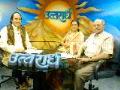 Ashok Shevde in DD program Uttarardha with Adv. Swati Puranik