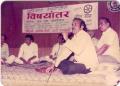 A program Vishayantar with Ramesh Deo, R.S.Sawdekar and Vinayak Vakatkar.