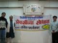 Performance in Marathi Mitra Mandal, USA