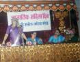 Bharati Mehta gives speech on International Women's Day