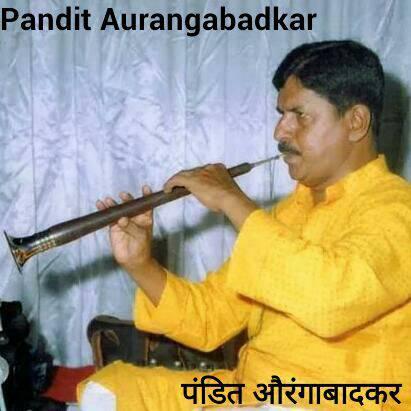 Pandit Aurangabadkar