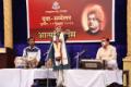 Kirtan performed at Ramakrishna Math Nagpur