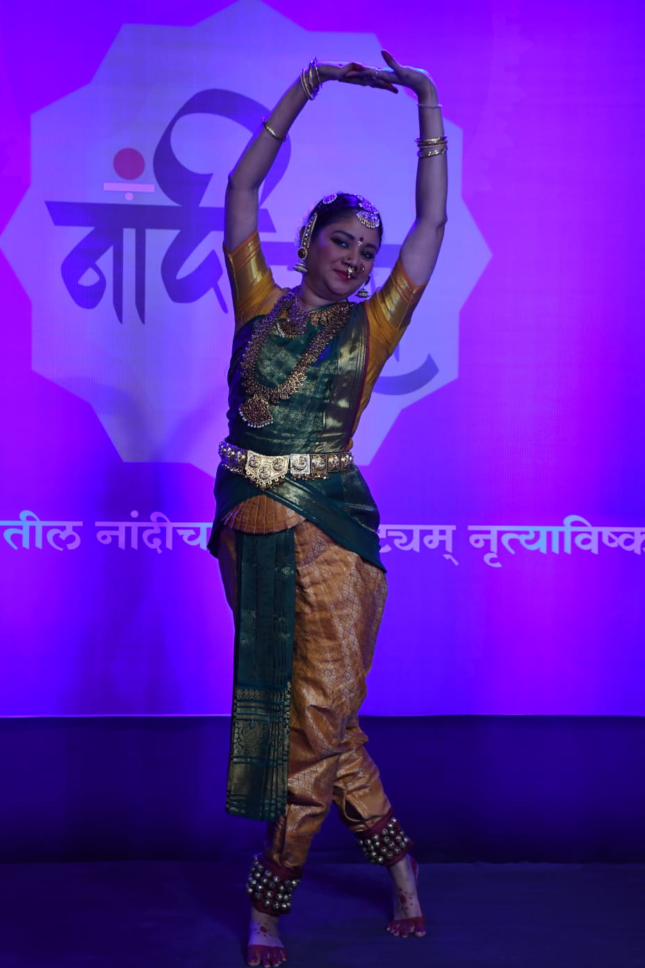 Vaishali Bhadkamkar performing in Show - Nandi 