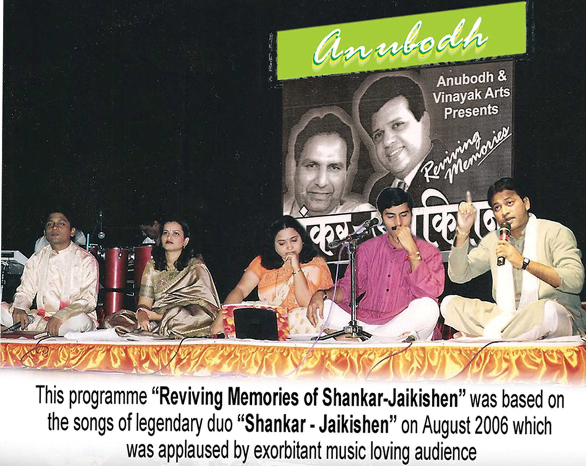 Reviving Memories of Shankar-Jaikishen