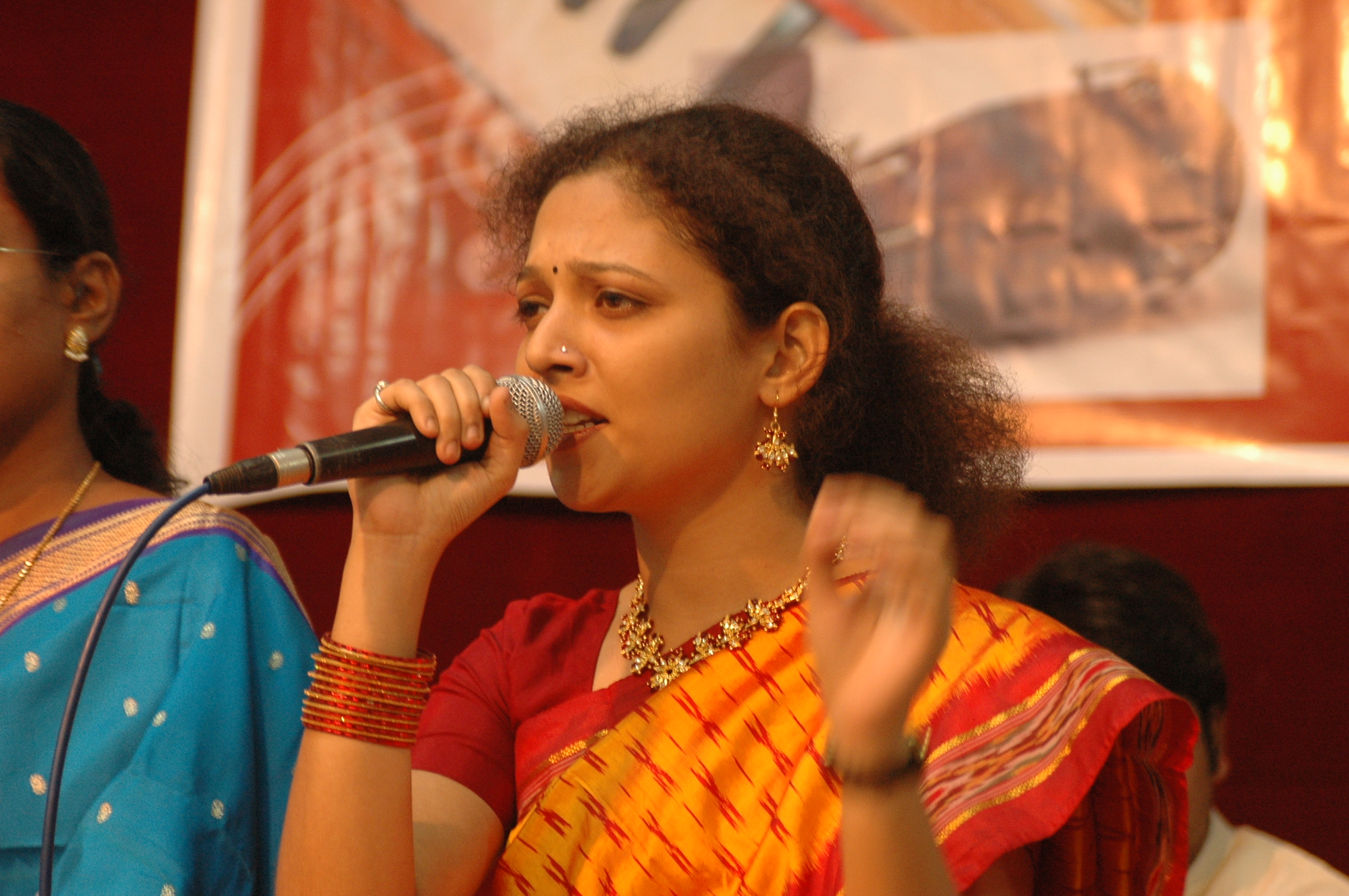 Rupali U. Kulkarni