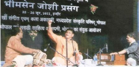 Vinod Kulkarni (Classical Singer) performing at Bhopal in the program 'Bhimsen Joshi Prasang'