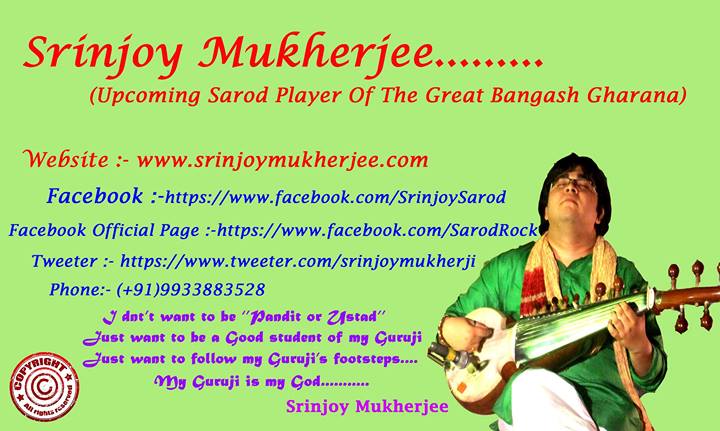 Srinjoy Mukherjee