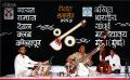Amodji accompanying Shri.Sunil Katti in Dikshant Samaroh