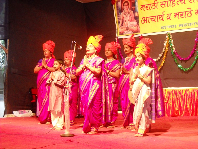 Sanjivani Mahila Shahiri Pathak performing at Marathi Sahitya Rasik Mandal, Chembur