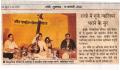 Dainik Jagran-Ranchi-19 Jan. 2006