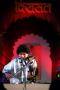 Naviin Gandharv performing in ' Virasat'