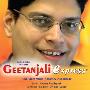 Geetanjali Express by Dr. Salil Lataye