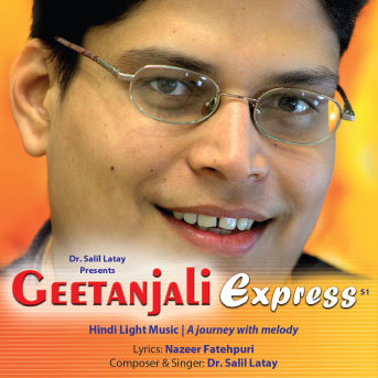 Geetanjali Express by Dr. Salil Lataye