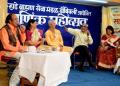 Sadhu Santa Yeti Ghara - Ashok Shevde with Smt. Pratibha Shahu Modak, Vasant Gogate,Yashwant Pathak and Prachi Deosthali. 