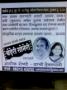 Ashok Shevde 16-feb-2018