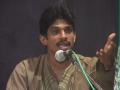 Singer Jay