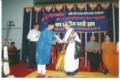 Gaanvardhan Award