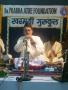 Shehnaai Recital by Pandit Shailesh Bhagwat