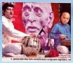 Suryaksha Deshpande with Pt. Satish Vyas