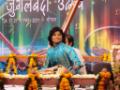Rishi Shankar Upadhyay 