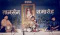 Sarwar Hussain Permorming in Tansen Samaroh, Gwalior, 2003.