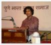 Santosh Ghante