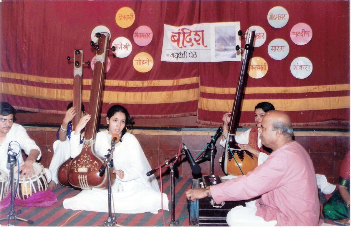 Rageshree performing in program.