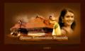 Guinness Kalamandalam Hemalatha