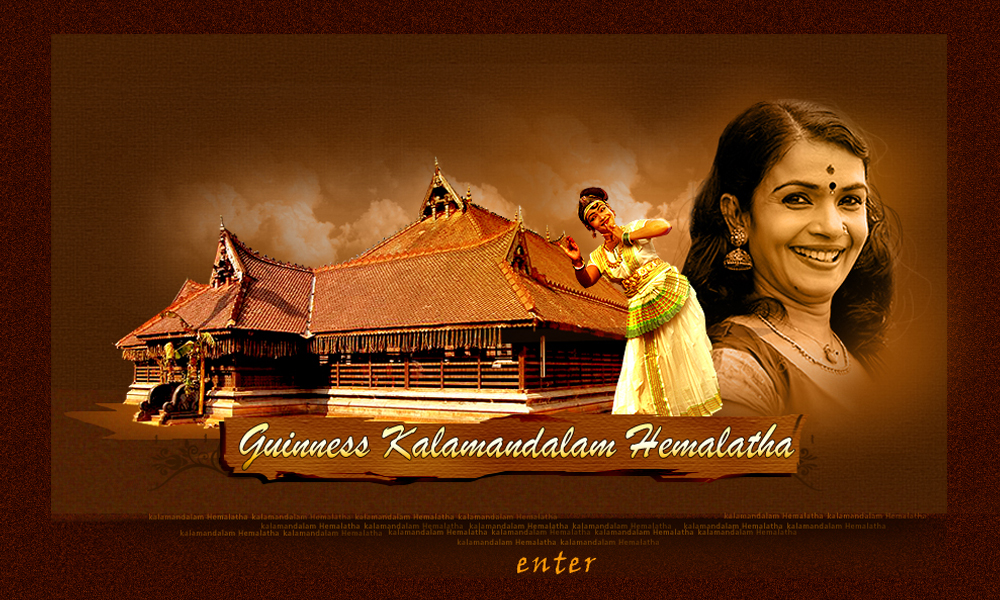 Guinness Kalamandalam Hemalatha