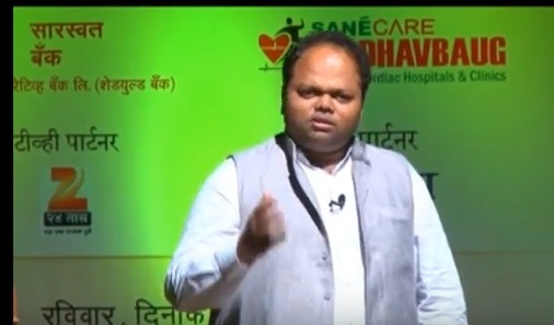  Anand Sahastrabudhe Performer