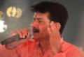 Achal Mehta performing in concert