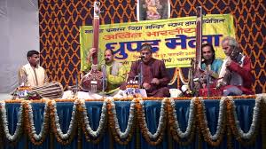 Pt. Ram Kumar Mallick performing in Drupad Melava