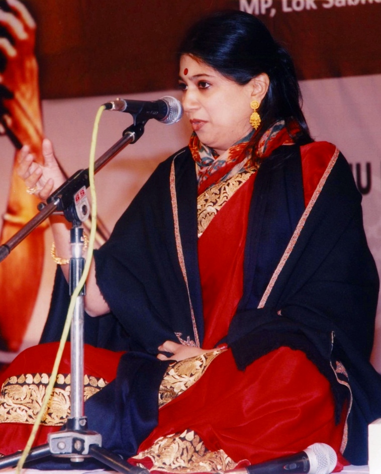 Avantika Sinha