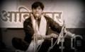 Suranjan Khandalkar performing in Avishkar
