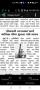 Performance by Veena ji - Review in Paper 