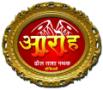 Aaroh Dhol Tasha Pathak