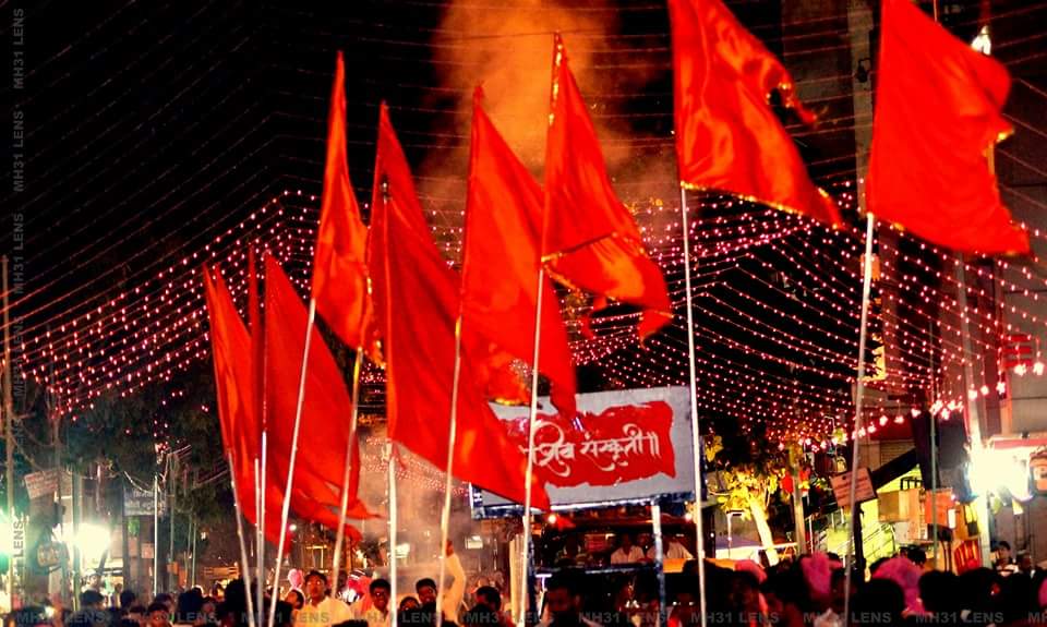Shiv Sanskruti Dhol Tasha Pathak Nagpur performing in Ganapati Visarjan sohala