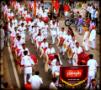 Shiv Sanskruti Dhol Tasha Pathak Nagpur performing in Miravnuk 