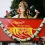 Morya Dhol Tasha Pathak Mumbai