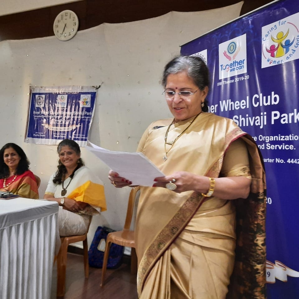 Mrudula Bandekar