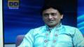 Anurag Rastogi Flute Artist