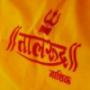 Talrudhra Dhol Tasha Pathak