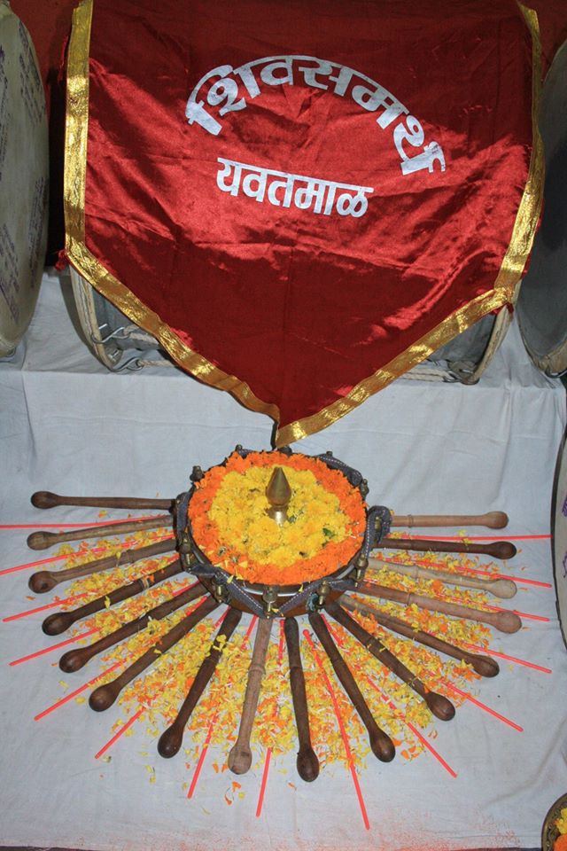 Shivsamarth Dhol Tasha Pathak