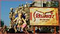 Vighneshwar Dhol Tasha Pathak Mumbai