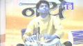 Siddharth Chakraborty Tabla Artist