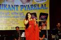 Amruta Patil Perform in Event