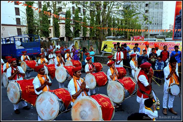 Utsav Dhol Tasha & Dhwaj Pathak Performance in Shivjayanti