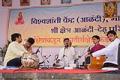 Alandi program