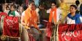 Maharaj Dhol Tasha Pathak Performance